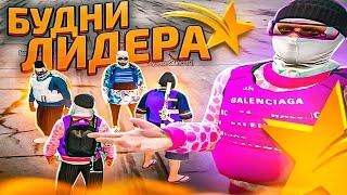 СТРЕЛА против ИТАЛЬЯНСКОЙ МАФИИ! новый СОЮЗ в GTA 5 RP - ТУЛЕВО ГТА 5 РП