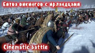 Battle of the Vikings with the Irish Cinematic battle