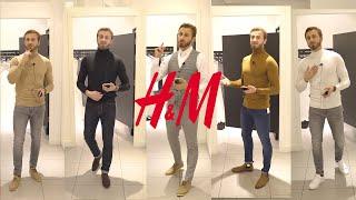 H&M мужская одежда осень-зима 2020/2021