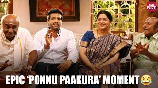 Hilarious 'Ponnu Paakura' Moment ft. Santhanam | A1 | Comedy Scenes | Tara Alisha Berry | Sun NXT