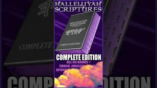 Complete Edition With Extra Biblical Books