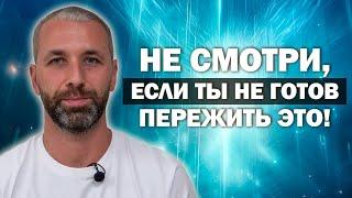 Просветление за 5 минут во время просмотра этого видео. Дмитрий Тюрин