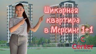 300м от моря, квартира 1+1, очень привлекательная ценаМерсин Турция