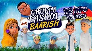 Ghulam Rasool aur Baarish | Gulam Rasool Series | Special Cartoon Stories | Animation Series