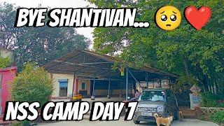 NSS CAMP DAY- 7 | VLOG NO. 33 | LAST DAY| #trending #likeforlikes #marathi #subscribe