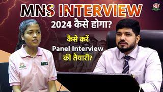 Know about Military Nursing Service Interview 2024 | How To Crack MNS Panel Interview #mns2024