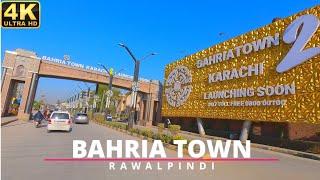 Bahria Town Rawalpindi Pakistan - 4K Driving Tour