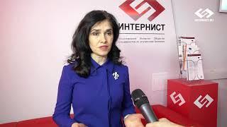 Драпкина О.М.: «VII Международный Интернет Конгресс: новые рубежи, новые лица, новые знания!»