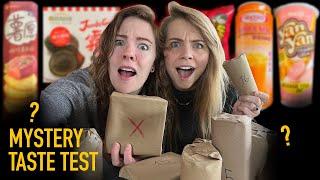 Mystery Taste Test! *CENTURY OLD EGGS* - Hailee And Kendra