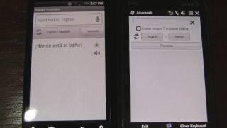 Anuvadak: Google Translate with Text to Speech for Windows Phone | Pocketnow