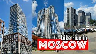 Discovering New Neighborhoods by Bike: A Moscow Adventure