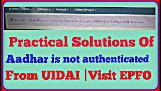 Practical Solution of Aadhar is not authenticated from UIDAI  | Please authentic your Aadhar Card