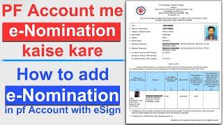 pf me nominee kaise jode || how to add nominee in epf account online || pf e-nomination kaise kare