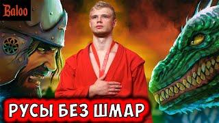 СОЛОВЬИНЫЙ ПОМЕТ№326/СПОРТ БЕЗ ШМАР; 5 МИНУТ СЛАВЫ; ЮРА, МЫ ЗАБЫЛИ ЯЗЫК; ПОСЛЕДНЯЯ ВОЛЯ ЖИРИНОВСКОГО