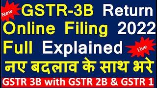 GSTR 3B and GSTR 1 online filing in 2022. Latest system of GSTR 1 and GSTR 3B online filing