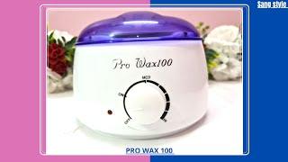 How to use pro wax 100 heater ||Amazon Pro wax 100 review and unboxing||wax warmer review|Sang Style