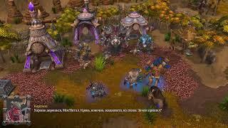 #64 Глава 2. СТАРЫЕ ВРАГИ. МУЛГОР ►► WarCraft 3 REFORGED