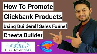 How to Create Sales Funnel for Clickbank using BuilderAll Cheeta Builder.