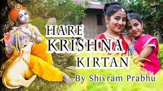 Hare Krishna Dance Performance on Kirtan by Shivram Prabhu | ISKCON