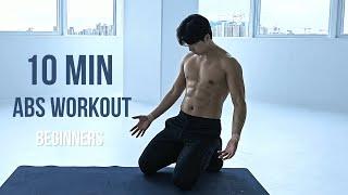 Complete 10 Min ABS Workout | 6 Pack For Beginners