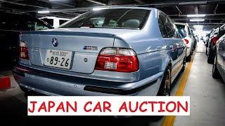 Japan Car Auction | 2000 BMW E39 M5 V8 & 6spd