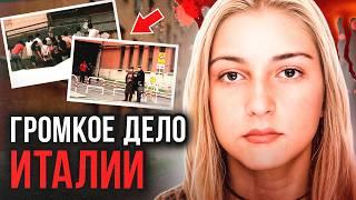 Это дело до сих пор не дает покоя! Дело Марта Руссо. Тру Крайм истории