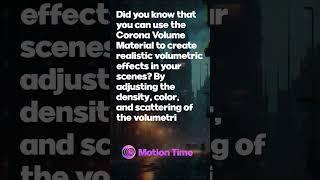 ️ Creating realistic volumetric effects with Corona Volume Material #shorts