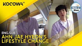 No More Milk & Blueberries! Ahn Jae Hyeon Takes Up Cooking | Home Alone EP545 | KOCOWA+