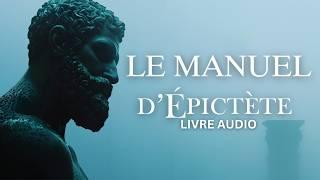 Le Manuel d'Épictète  (Livre Audio)  | Sagesse Stoïcienne