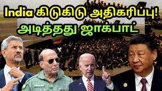 புதிய உச்சம் தொட்ட இந்தியா | India has emerged to Top | US Defence Partnership | Brazilian China PAK