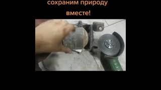 интересный лайфхак с катализатором как не нужно делать ))) ( Юмор )