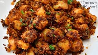 Simple & Tasty Potato Fry/ Potato Masala Fry/ Aloo Fry