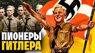 История “Гитлерюгенда”: как Третий рейх использовал подростков для ведения войны