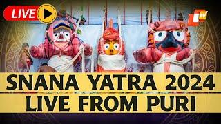 OTV LIVE From Puri: Snana Yatra 2024 | Watch Divine Bathing Ritual Of Lord Jagannath & His Siblings