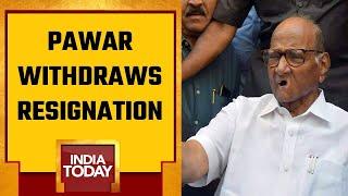 Sharad Pawar Takes Back His Resignation As NCP Chief | Watch This Report