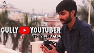 APNA VIDEO AAEGA | GULLY BOY SPOOF - TheAachaladka