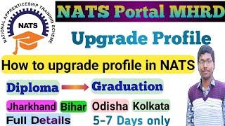 How to upgrade profile in NATS Portal || Diploma Apprentice Profile to Graduation upgrade