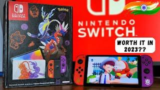 Should you buy Nintendo Switch in 2023? | Hindi