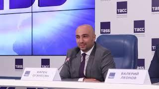 Видео: итоги пресс-конференции в ТАСС 12 мая 2023