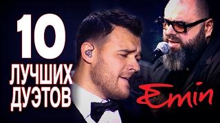 Emin - New and Best Songs 2017 - Top 10 duets