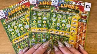 Lucky Lines £3 Scratch Cards! UK National Lottery Scratch Off! FIRST Video of 2025!! 