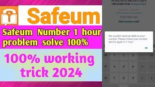 safeum +994 1 hour problem solve 2024|100% working trick|Nabeel Technology|#fakewhatsapp #fakenumber