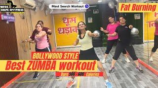 The most search workout 2024 | Bollywood Zumba Workout | Trending Zumba workout | #fitness #zumba