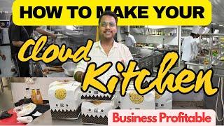 Cloud Kitchen Ko Profit Mai Kaise Le Aaye? #swiggyindia #zomatoindia#youtubevideo  #cloudkitchen