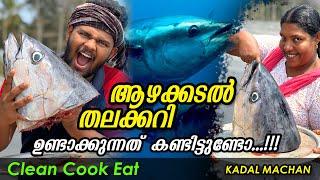 50 KG Big Tuna Head masala !! KADALMACHAN VLOG