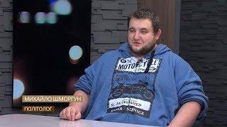 Редколегія | #3 (14.12.2018)