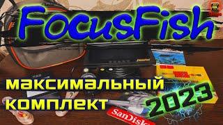 №93 Подводная камера Focus FishБалконный обзорПервый взгляд