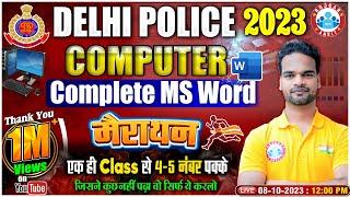 Complete MS Word Class | Delhi Police Computer Class | Computer Important Questions For Delhi Police