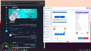 شرح رفع ترندات على تويتر ببرنامج Sender Pro v4.17 - التسويق على الترندات تويتر - ازاي ترفع ترند