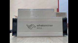 Whatsminer M50S 112T For details, please consult our official website